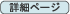 【P10倍！5/1】155/65R14 MAXTREK サマータイヤタイヤホイールセット 選べるホイール(155/65-14 155-65-14 155 65 14)夏タイヤ 14インチ 軽自動車 4本セット